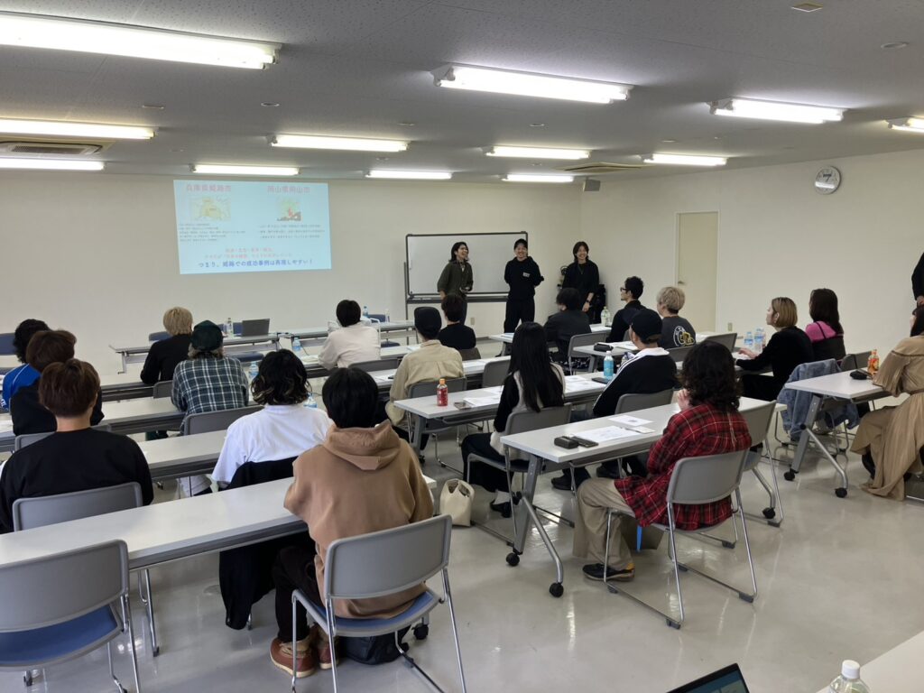 うまくいってる風じゃないSLASH経営セミナー